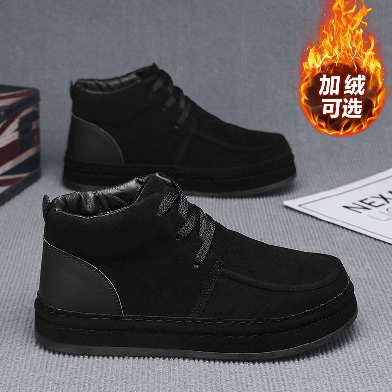 Men'S Formal Office Wear Shoes - Schweißresistente Herren-Business-Schuhe, atmungsaktive, formelle Lederschuhe mit