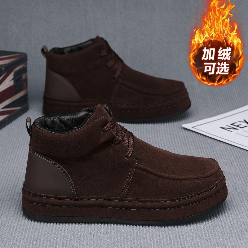 Schweißresistente Herren-Busin – Men'S Formal Office Wear Shoes Bewertung und Preis
