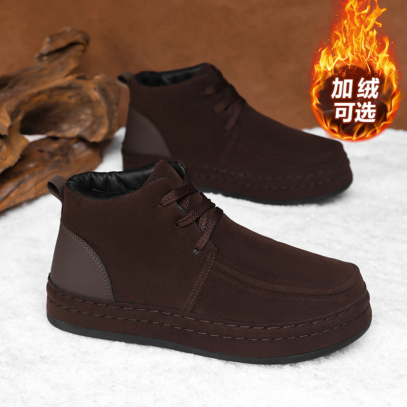 Schweißresistente Herren-Busin – Men'S Formal Office Wear Shoes Bewertung und Preis