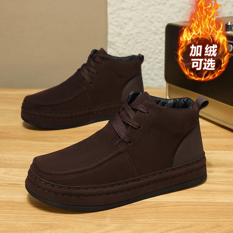 Schweißresistente Herren-Busin – Men'S Formal Office Wear Shoes Bewertung und Preis